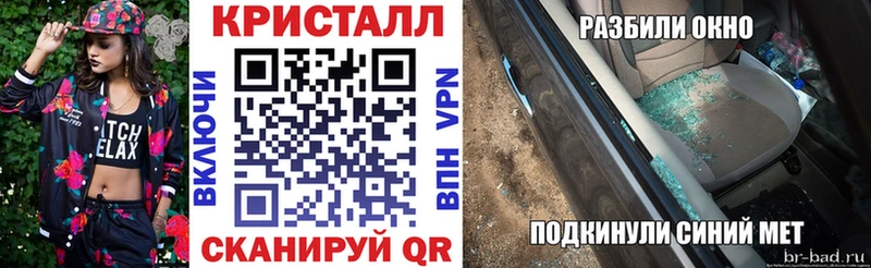 Amphetamine 97%  Новая Ляля 