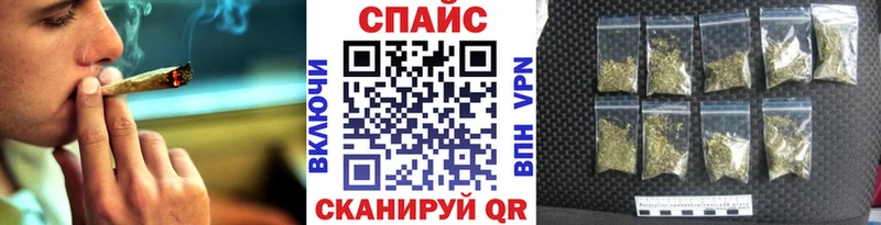 сколько стоит  Новая Ляля  Бутират BDO 33% 