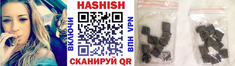 ГАШ 40% ТГК Новая Ляля