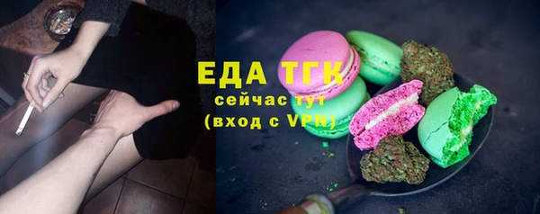 кокаин Аркадак