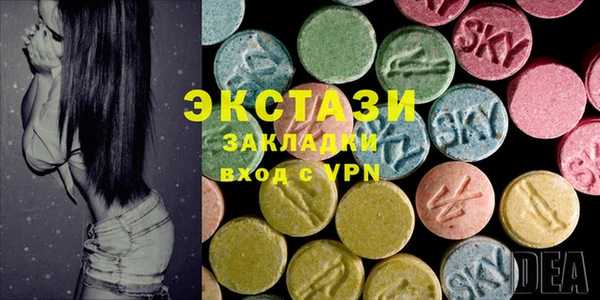 кокаин Аркадак
