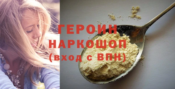 скорость Арсеньев