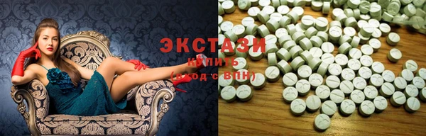 кокаин Аркадак