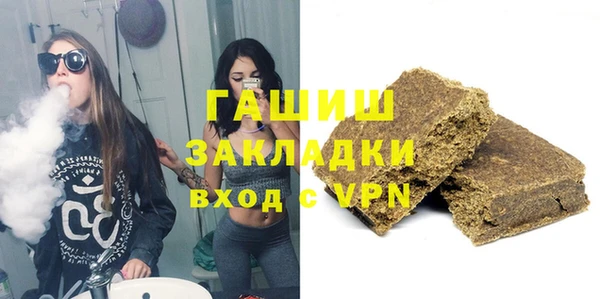 кокаин Аркадак