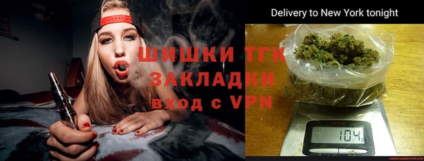 кокаин Аркадак
