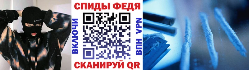 Первитин мет  площадка наркотические препараты  Новая Ляля  МЕГА вход 