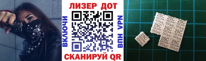 darknet телеграм  наркота  Новая Ляля  Наркотические марки 1500мкг 