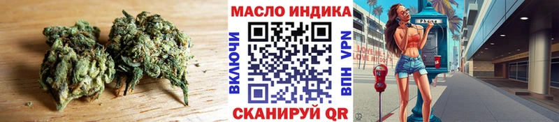 Дистиллят ТГК вейп Новая Ляля