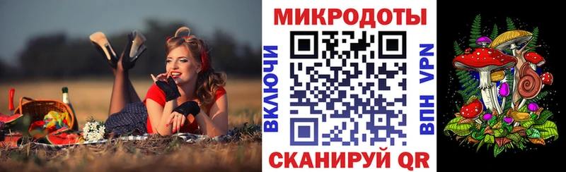 даркнет сайт  Новая Ляля  Галлюциногенные грибы ЛСД 